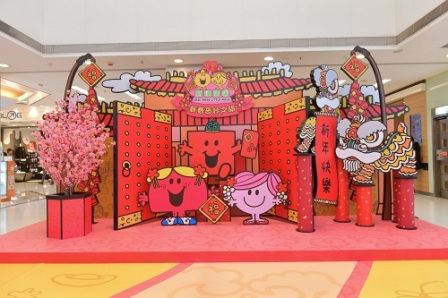 %e5%85%a5%e5%a5%bd%e9%81%8b%e5%bb%9f%e7%a5%88%e6%b1%82%e7%a6%8f%e7%a5%bf%e9%bd%8a%e4%be%86%e3%80%80%e5%b9%b4%e5%b9%b4%e6%9c%89%e9%a4%98